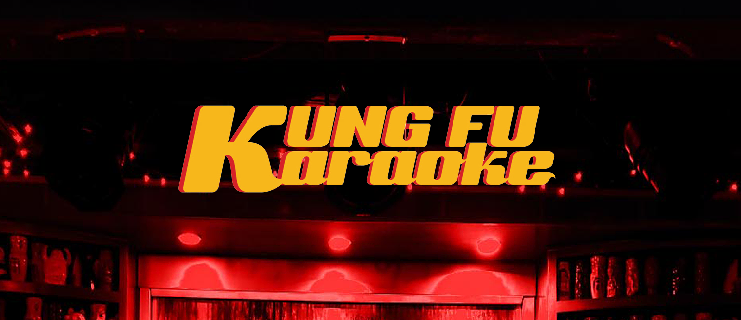 Kung Fu Karaoke